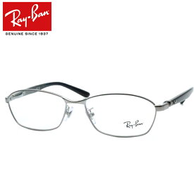 レイバンメガネセット RX6502D　2502　ガンメタル　55サイズ　ジャパンコレクション　国内メーカー薄型レンズつき　度付き　度入り　度なし　ダテメガネ　伊達眼鏡　UVカット　フレーム　Ray-Ban
