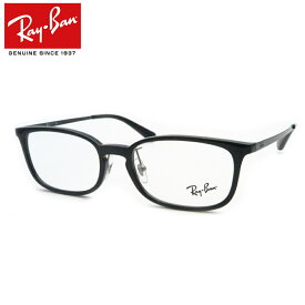 レイバンメガネセット RX7182D　2000　ブラック　53サイズ　ジャパンコレクション　国内メーカー薄型レンズつき　度付き　度入り　度なし　ダテメガネ　伊達眼鏡　UVカット　フレーム　Ray-Ban