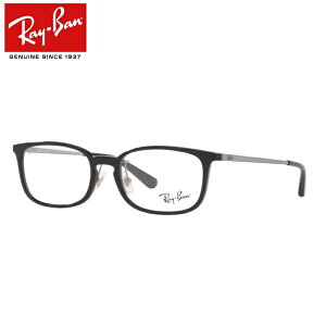 レンズつき レイバン メガネ RX7182D 5985 ブラック 黒 53サイズ 度つき 度入り 度なし フレーム メガネフレーム ダテめがね 伊達 眼鏡 国内正規品 RayBan Ray-Ban ジャパンコレクション
