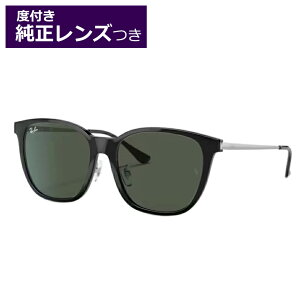 �����x�t�����Y Ray-Ban ���C�o���x����T���O���X�Z�b�g �i�x���T���O���X�j RB4333D 629271 �u���b�N �y55�T�C�Y�z �����Y�J���[�I���\ �x�t�� �x�Ȃ� ���� �Ό� �~���[ ���K�i �����i �Z