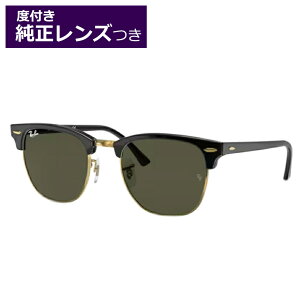 �����x�t�����Y Ray-Ban ���C�o���x����T���O���X�Z�b�g �i�x���T���O���X�j RB3016 W0365 �u���b�N CLUBMASTER �y49�T�C�Y�z �����Y�J���[�I���\ �x�t�� �x�Ȃ� ���� �Ό� �~���[ ���K�i �����i