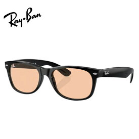 純正度付レンズ Ray-Ban レイバン度入りサングラスセット （度つきサングラス） RB2132F 601/4B ブラック NEW WAYFARER【55サイズ】 レンズカラー選択可能 度付き 度なし 調光 偏光 ミラー 正規品 純正品 〇