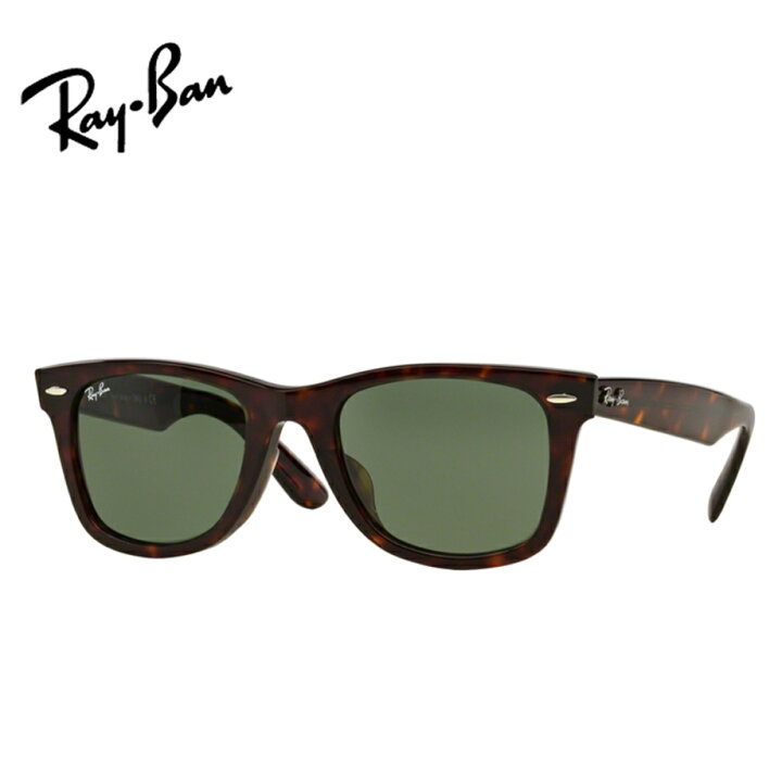 楽天市場】レイバンサングラスRB2140F-902 WAYFARER RayBan 正規商品 