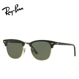 純正度付レンズ Ray-Ban レイバン度入りサングラスセット （度つきサングラス） RB3016 W0365 ブラック CLUBMASTER 【49サイズ】 レンズカラー選択可能 度付き 度なし 調光 偏光 ミラー 正規品 純正品 〇