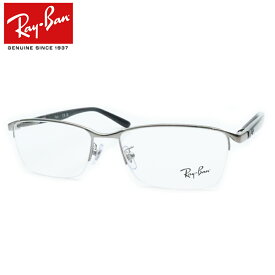 レイバンメガネセット RX6501D　2502　ガンメタル　55サイズ　ジャパンコレクション　国内メーカー薄型レンズつき　度付き　度入り　度なし　ダテメガネ　伊達眼鏡　UVカット　フレーム　Ray-Ban