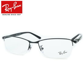 レイバンメガネセット RX6501D　2503　マットブラック　55サイズ　ジャパンコレクション　国内メーカー薄型レンズつき　度付き　度入り　度なし　ダテメガネ　伊達眼鏡　UVカット　フレーム　Ray-Ban