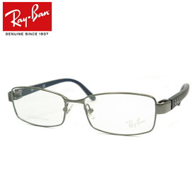 レイバンメガネセット RX8726D　1000　ガンメタル　55サイズ　国内メーカー薄型レンズつき　度付き　度入り　度なし　ダテメガネ　伊達眼鏡　UVカット　フレーム　Ray-Ban