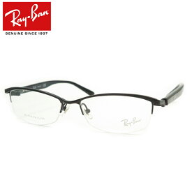 レイバンメガネセット RX8731D　1119　ブラック　55サイズ　国内メーカー薄型レンズつき　度付き　度入り　度なし　ダテメガネ　伊達眼鏡　UVカット　フレーム　Ray-Ban