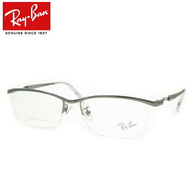 レイバンメガネセット RX8746D 1000 55サイズ ガンメタル 国内メーカー薄型レンズつき　度付き　度入り　度なし　ダテメガネ　伊達眼鏡　UVカット　フレーム　Ray-Ban