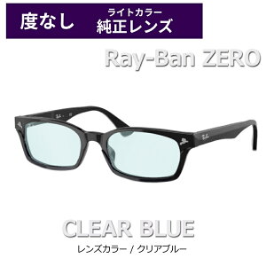 CgJ[@xȂ@Co[@RX5017A@2000@@ubN@52TCY@RB ZERO@CgJ[@u[CgJbg@xȂ@_eKl@ɒBዾ@UVJbg@t[@Ray