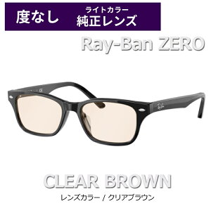 CgJ[@xȂ@Co[@RX5345D@2000@@ubN@53TCY@RB ZERO@CgJ[@u[CgJbg@xȂ@_eKl@ɒBዾ@UVJbg@t[@Ray