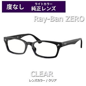 CgJ[@xȂ@Co[@RX5017A@2000@@ubN@52TCY@RB ZERO@CgJ[@u[CgJbg@xȂ@_eKl@ɒBዾ@UVJbg@t[@Ray