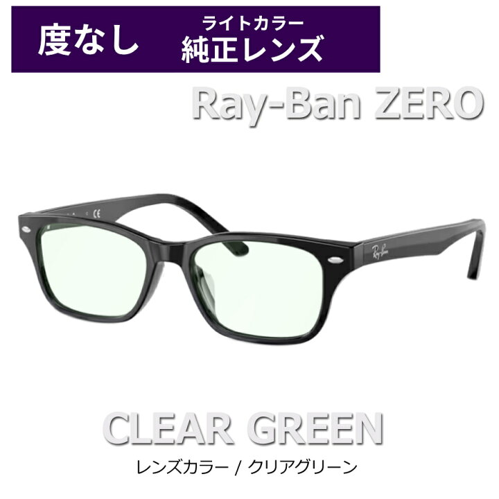 ze-gre-5345d-2000-1.jpg?fitin= 