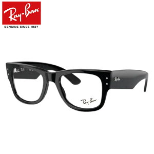 レイバン メガネ フレーム RX0840V 2000 ブラック 黒 51サイズ メガネフレーム 眼鏡 最短発送 Ray-Ban メガウェイファーラー セル ウエリントン ハイブリッジフィット