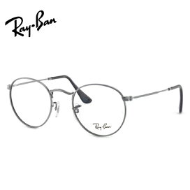 楽天市場】 ◇調光レンズつきセット > 調光サングラス☆【Ray-Ban 