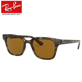 正規商品販売店【Ray-Ban】レイバンサングラスRB4323F　710/33　【51サイズ】【あす楽】