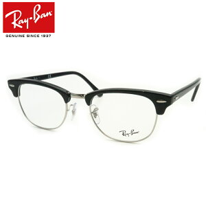 Y Co Kl RX5154 2000 ubN  51TCY@x x xȂ t[ Klt[ _e߂ ɒB ዾ@Ki RayBan Ray-Ban CLUBMASTER Nu}X^[