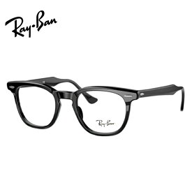 純正レンズつきレイバンメガネ RX5398F 2000 ブラック 50サイズ HAWKEYE ホークアイ 度つき 度入り 度なし フレーム メガネフレーム ダテめがね 伊達 眼鏡 Ray-Ban 調光 正規品 純正品 〇