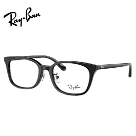 純正レンズつきレイバンメガネ RX5407D 2000 黒 ブラック 52サイズ 度つき 度入り 度なし フレーム メガネフレーム ダテめがね 伊達 眼鏡 Ray-Ban 調光 正規品 純正品 〇