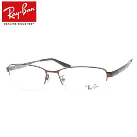 レイバンメガネセット RX6453D　3077　マットブラウン　55サイズ　ジャパンコレクション　国内メーカー薄型レンズつき　度付き　度入り　度なし　ダテメガネ　伊達眼鏡　UVカット　フレーム　Ray-Ban