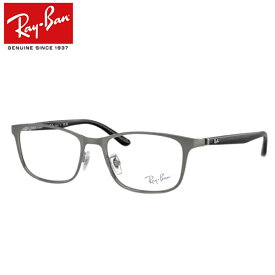 レイバンメガネセット RX8773D　1047　53サイズ　 国内メーカー薄型レンズつき　度付き　度入り　度なし　ダテメガネ　伊達眼鏡　UVカット　フレーム　Ray-Ban