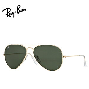 ���C�o�� �x����T���O���X�Z�b�g �i�x���T���O���X�j RB3025 L0205 AVIATOR LARGE METAL �y58�T�C�Y�z �x�t�� �x�Ȃ� Ray-Ban ���K���i�̔��X