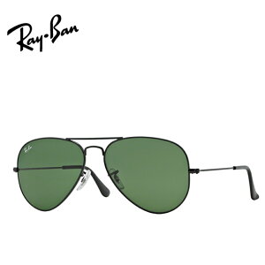 ���C�o�� �x����T���O���X�Z�b�g �i�x���T���O���X�j RB3025 L2823 AVIATOR LARGE METAL �y58�T�C�Y�z �x�t�� �x�Ȃ� Ray-Ban ���K���i�̔��X