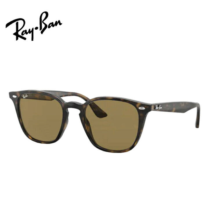 楽天市場】Ray-Ban レイバンサングラス RB4258F 710/73 【52サイズ 