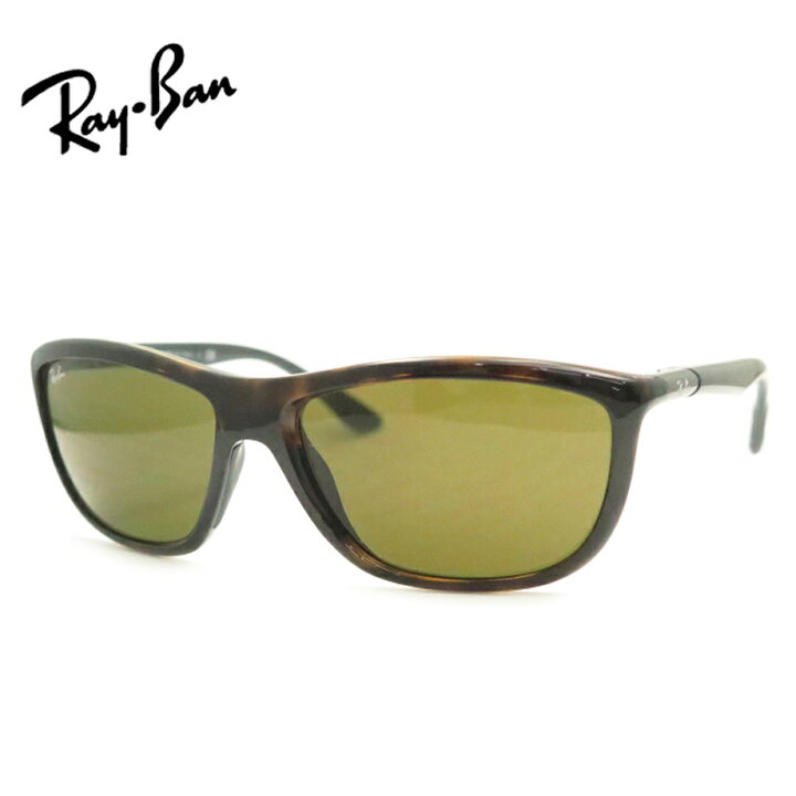楽天市場】レイバンサングラスRB8351F-6221/73 【60サイズ】 RayBan 
