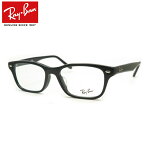 レイバンメガネセット RX5345D 2000 黒 ブラック 国内メーカー薄型レンズつき　度付き　度入り　度なし　ダテメガネ　伊達眼鏡　UVカット　フレーム　Ray-Ban