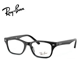 眼の疲れを和らげる！　眼精疲労予防レンズビュイ【BUI】セット　ネッツペックコート　【Ray-Ban】レイバン　人気のクロセル　RX5345D-2000　【パソコン作業に最適】