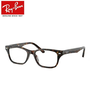YCoKl RX5345D 2012 noi 53TCY x x xȂ t[ Klt[ _e߂ ɒB ዾ Ray-Ban  Ki i Z
