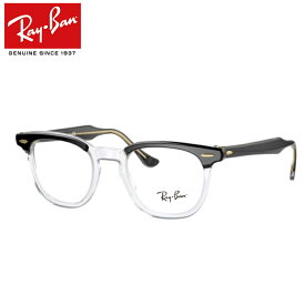 レイバンメガネセット RX5398F　2034　ブラック　スケルトンブラウンクリア　50サイズ　HAWKEYE　ホークアイ　国内メーカー薄型レンズつき　度付き　度入り　度なし　ダテメガネ　伊達眼鏡　UVカット　フレーム　Ray-Ban