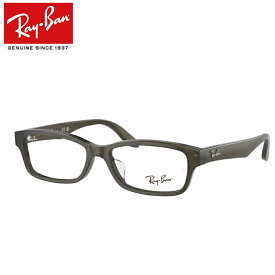 レイバンメガネセット RX5415D　8289　グリーングレイ　55サイズ　ジャパンコレクション　国内メーカー薄型レンズつき　度付き　度入り　度なし　ダテメガネ　伊達眼鏡　UVカット　フレーム　Ray-Ban