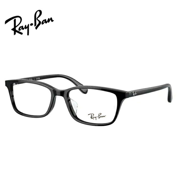 楽天市場】レンズつき レイバン メガネ RX5416D 8286 ブラック 黒 53 