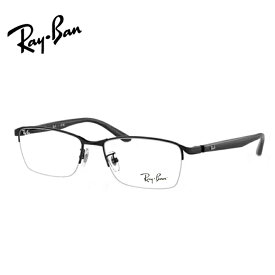 純正レンズつきレイバンメガネ RX6501D 2503 黒 マットブラック 55サイズ ジャパンコレクション 度つき 度入り 度なし フレーム メガネフレーム ダテめがね 伊達 眼鏡 Ray-Ban 調光 正規品 純正品 〇