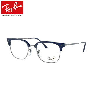 Y Co Kl RX7216 8210 lCr[ 51TCY x x xȂ t[ Klt[ _e߂ ɒB ዾ@Ki RayBan Ray-Ban NEW CLUBMASTER j[Nu}X^[ ؑ