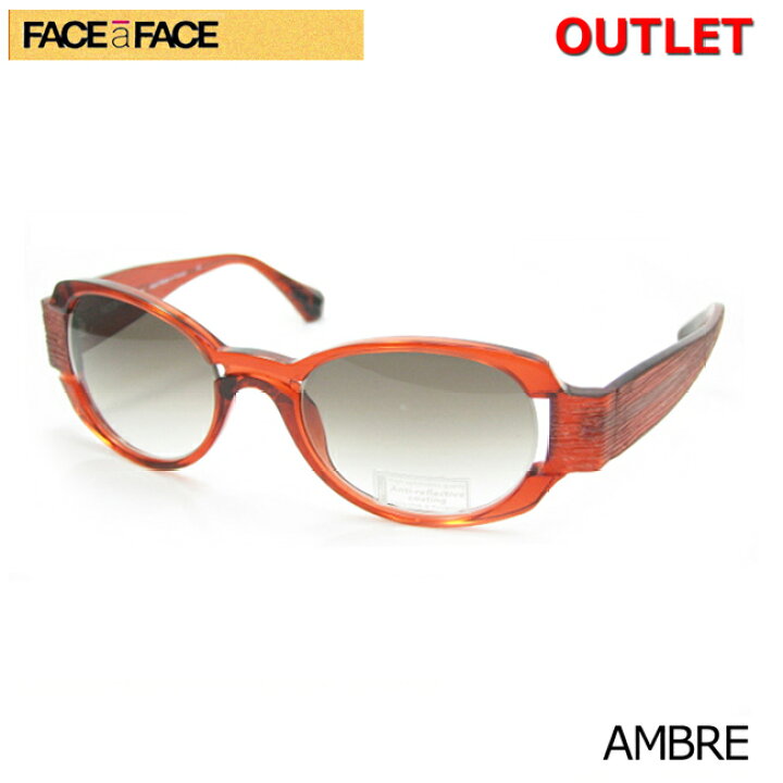楽天市場】【訳あり】アウトレット品！【FACE a FACE】フランスの眼鏡 