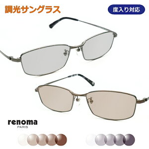 ɓƐFςI@TOXZbg@renoma@m}25-3007@xȂ@xΉ