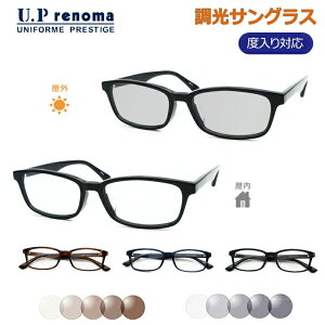 ɓƐFςI@TOXZbg@UP-4261@Z@XNGA@KlyxȂzyxΉz