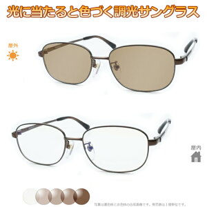 ɓƐFςI KliZbg@ῂڂI@tHgN~bNY@UVJbg@Ygp@53-059@2@uE@52TCY