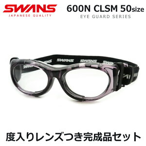 Y XY ACK[h Kl SVS-600N@CLSM@NAX[N@xX|[cpS[O@wwN`w@x x xȂ t[ Klt[ _e߂ ɒB