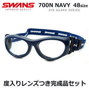 Y XY ACK[h Kl SVS-700N@NAVY@lCr[@xX|[cpS[O@wwN`@x x xȂ t[ Klt[ _e߂ ɒB ዾ@SWANS