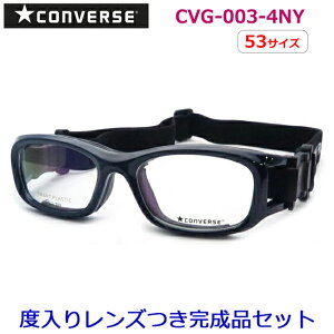 yۏؕtEx芮izCONVERSE Ro[X CVG003 X|[cS[O 51TCY 53TCY ϏՌ ɂ wZیE ̈Ep WjA LbY q w w Z X|