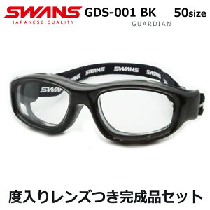 Y XY ACK[h Kl GDS-001@BK@ubN@K[fBA@xX|[cpS[O@wq@x x xȂ t[ Klt[ _e߂ ɒB