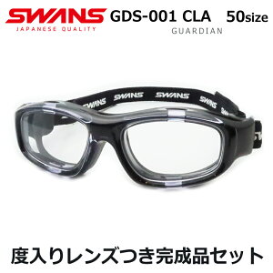 Y XY ACK[h Kl GDS-001@CLA@NAubN@K[fBA@xX|[cpS[O@wq@x x xȂ t[ Klt[ _e߂
