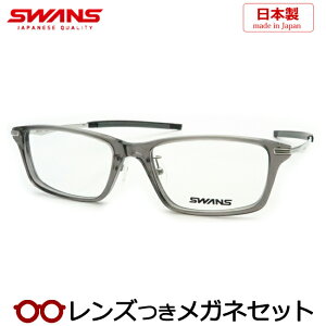 Y XY Kl JBSb1-0000-CSK NAX[N 54TCY x x xȂ t[ Klt[ _e߂ ɒB ዾ eSWANS { Y