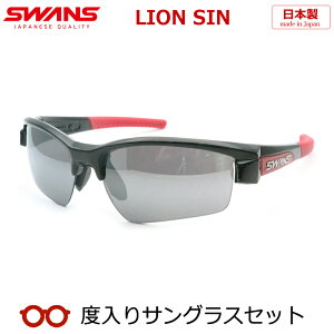度付き スポーツ サングラスの通販 価格比較 価格 Com