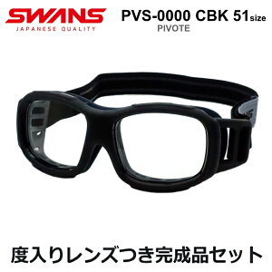 Y XY ACK[h Kl PVS-0000 CBK NAX[N ubN xX|[cpS[O w x x xȂ t[ Klt[ _e߂ ɒB ዾ PIVOT