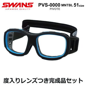 Y XY ACK[h Kl PVS-0000 MNTBL NAX[N VAu[ xX|[cpS[O w x x xȂ t[ Klt[ _e߂ ɒB 